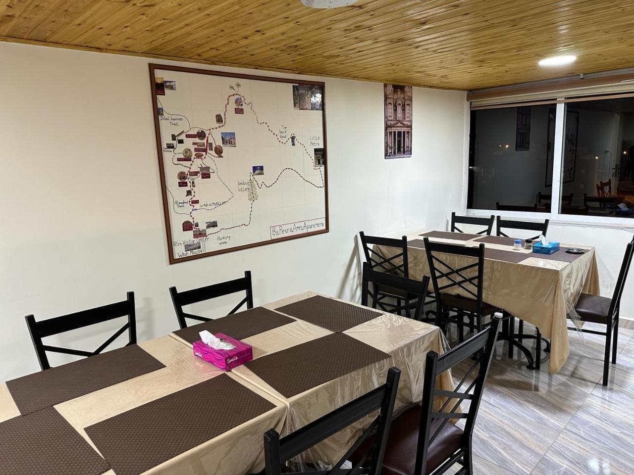 Amro Petra Apartment 와디무사 외부 사진